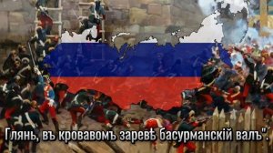 Русская песня про Взятие Измаила - Ни туман, ни дождичек в небе поднялся