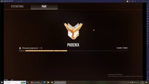 СТАНДОФФ2 ФЕНИКС ВО ВСЕХ РЕЖИМАХ ТОП?!!?!??!!+СОЮЗНИКИ.ЧАСТЬ 3.