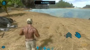 Как приручить паразауролофа в ark