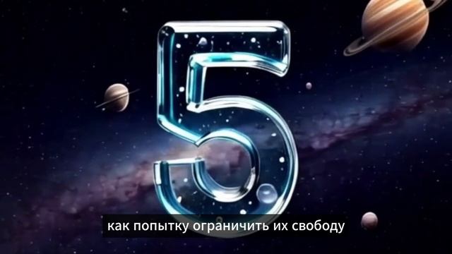 5 Жизненные уроки