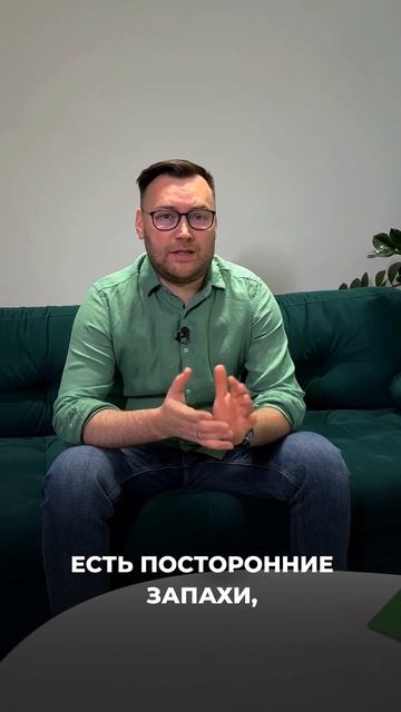 Как определить ликвидность квартиры для перепродажи #shorts | Инвестиции в недвижимость с Todaypric