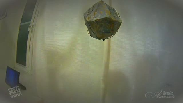 "Воздушные замки в небе и на земле" 2016 год смотреть онлайн