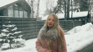 песня "Берега". Композитор и исполнитель Алина Герц