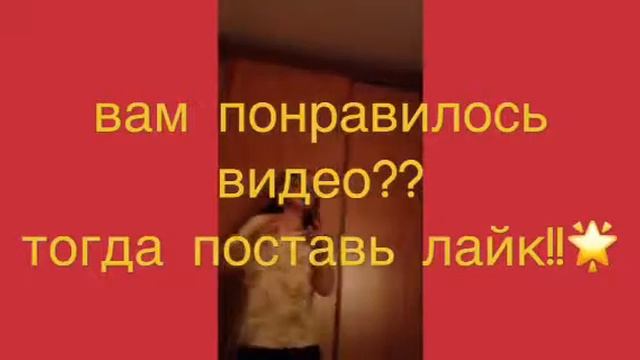 Пародия деспасито