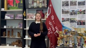 Всероссийский конкурс чтецов «Поэзия Победы"