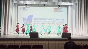 Танец терских казаков "Дикая дивизия" уходит в поход" - АНТ "Сибирский край"