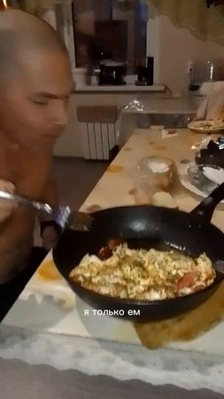 ужинаем яичницей