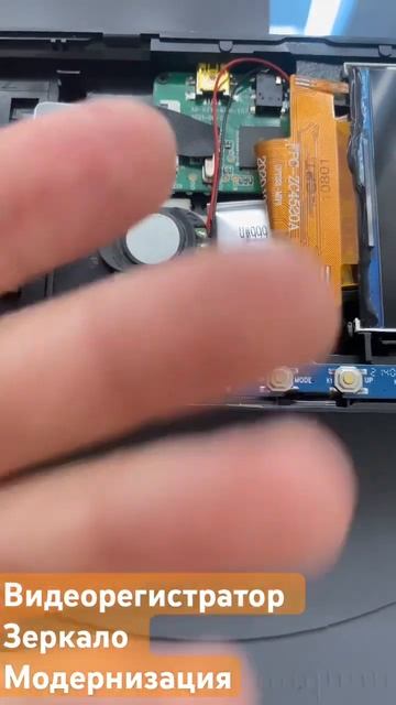 Видеорегистратор Dream M069, 2 камеры, МОДЕРНИЗАЦИЯ АККУМУЛЯТОРА смотреть онлайн