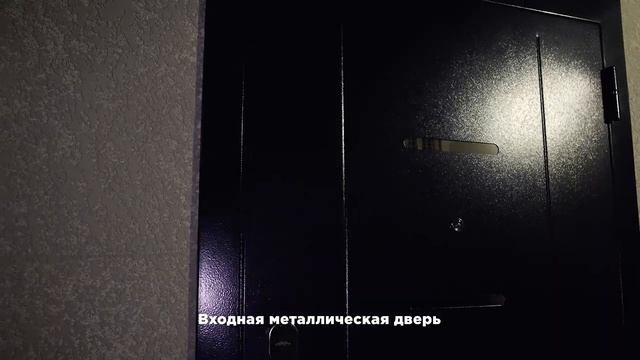 ЖК Идея в Уфе на Макарова от Дом-Инвестиции, 2025 год