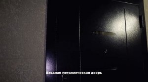 ЖК Идея в Уфе на Макарова от Дом-Инвестиции, 2025 год