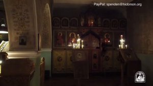 Вечерня, понедельник 29-ой седмицы по Пятидесятнице.