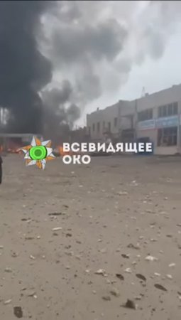 Удар по складу БПЛА, и производству багги г. Кривой Рог 💥🇷🇺👊