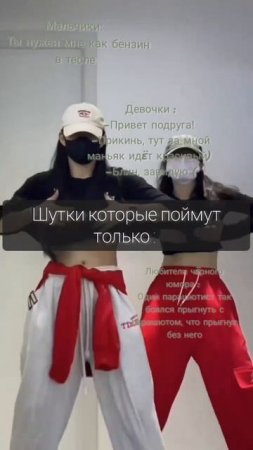 АНЕКДОТЫ. ШУТКИ. МЕМЫ.