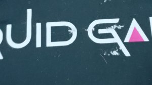 МИНГЛ 5 серия конец