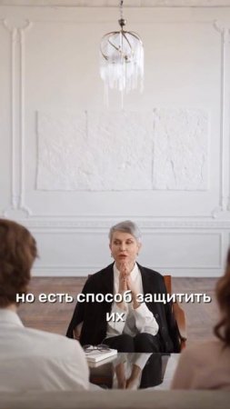 Самое важное начать накапливать свою подушку безопасности прямо сейчас