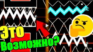 RETOTITAN! Челенджи из обновления 2.2, хардкорные уровни и куча монтажа! Geometry Dash [10