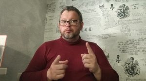 №5832 Интересные вести