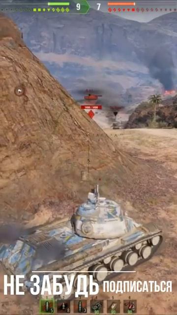 ИС 2 ваншотит 2 арты блайндом 😂 Приколы WOT #WOT #Shorts смотреть онлайн