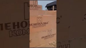 Возведение стен из ЭППС и наши первые ошибки! #жилибыли #домнаберегуморя #эппс #пеноплэкс