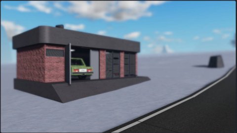 Пыльная поездка