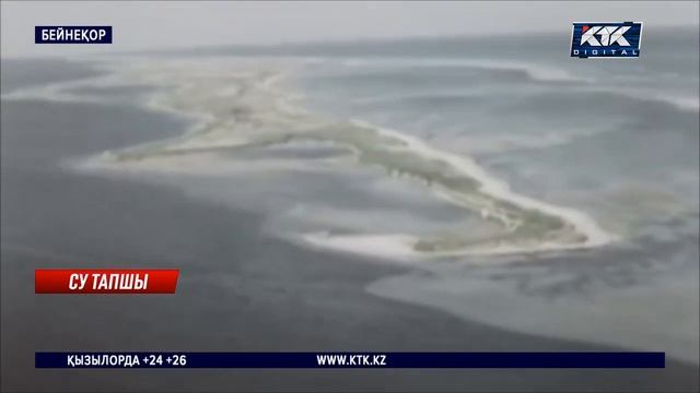 Орта Азия тауларында азайған мұздықтың салдары сезіле бстаған