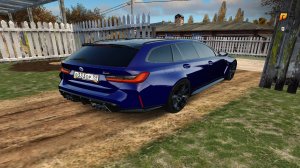 радмир рп 11