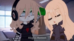 Очки показывают кто с кем будет встречаться в будущем