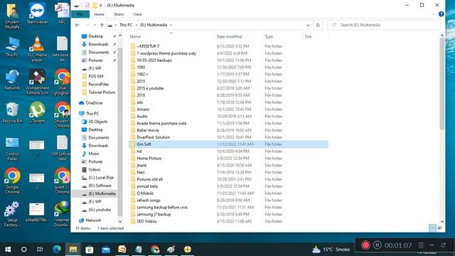 Back up Tutorial of GM Technologies POS смотреть онлайн