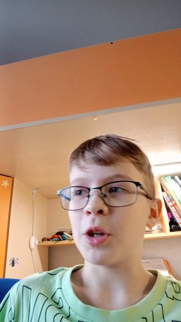 спасибо за 5 подписчиков и 200 просмотров