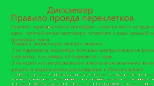 покатушка  на сити кока харлей  2000 ват с деревне Соколова