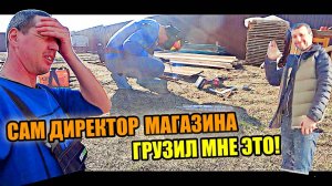 ПОДГОТОВКА к строительному СЕЗОНУ! Доукомплектовал леса, собрал инструмент! ПОЛЕТЕЛИ!