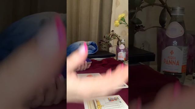 #таронакаждыйдень 24.06.2024 - день гола Козы. Личный разрушитель у года Быка #таро