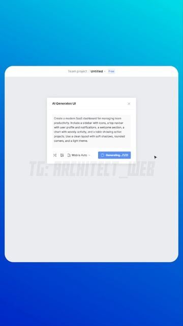 ЛУЧШАЯ НЕЙРОСЕТЬ ДЛЯ ВЕБ ДИЗАЙНЕРА #shorts #figma #ai #aidesign #webdesign