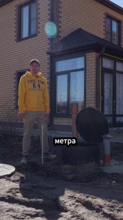 КЕССОН: ДЛЯ ЧЕГО ОН НУЖЕН?