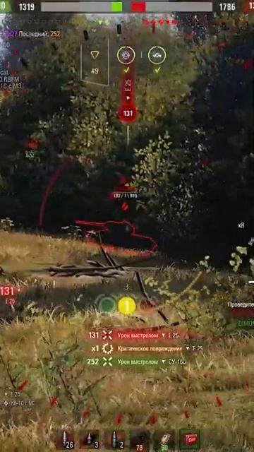 T78 - ИМБА ТАНК#shorts #wot #worldoftanks смотреть онлайн