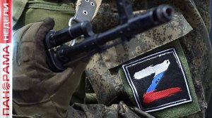 ⚡️ Оборона противника трещит: армия России продвинулась на Южно-донецком и Дзержинском направлениях