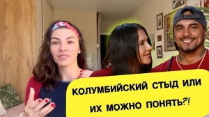 Шоу ЗВЕЗДЫ В ДЖУНГЛЯХ / НАТАН И ЛЕРЧЕК ОПОЗОРИЛИ ПРОЕКТ ИЛИ ЭТО ЛЮБОВЬ? / разбор поведения на шоу