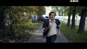 чоп