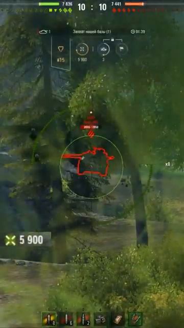 Яга ломает броню #shorts #worldoftanks смотреть онлайн