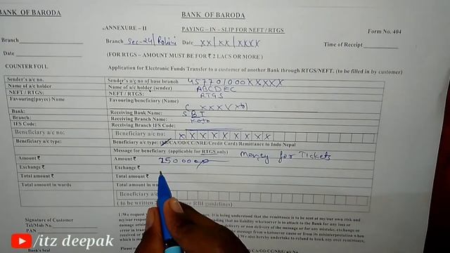 how to fill NEFT / RTGS slip of bank of baroda 2023 | BOB PAYING IN SILP FOR NEFT/RTGS | itz deepak