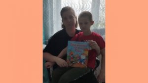 Буктрейлер семьи Глухарёвых по книге А. Курляндского "Приключения попугая Кеши"