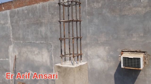 Column construction full procedure step by step | पिलर मे सरिया बांधने से लेकर ढलाई तक का जानकारी | смотреть онлайн