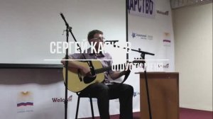 Сергей Капцев поёт свою песню "Отпусти меня"  #сергейкапцев