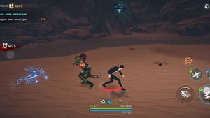 Lana_land#Solo leveling законы подземелья