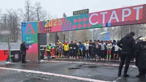 В Москве открыли беговой сезон 5-километровым забегом "Апрель"