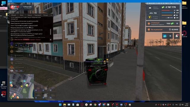 мдэ смотреть онлайн