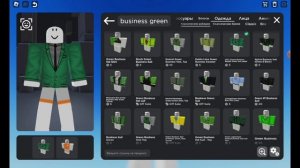 Скин Димана 45К в других играх(лучше бы я этого не делал)