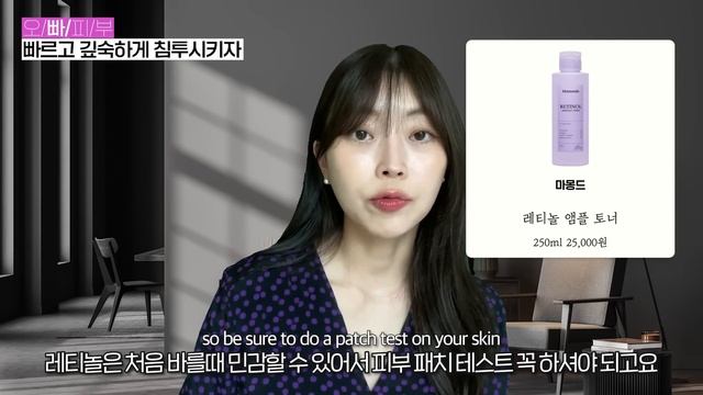 ENG)알려주기 아까운 피부 관리법ㅣ13년차 화장품 회사 직원 모공축소 깐달걀 만들어주는 모공관리법 4가지ㅣHow To Minimize Large Pores