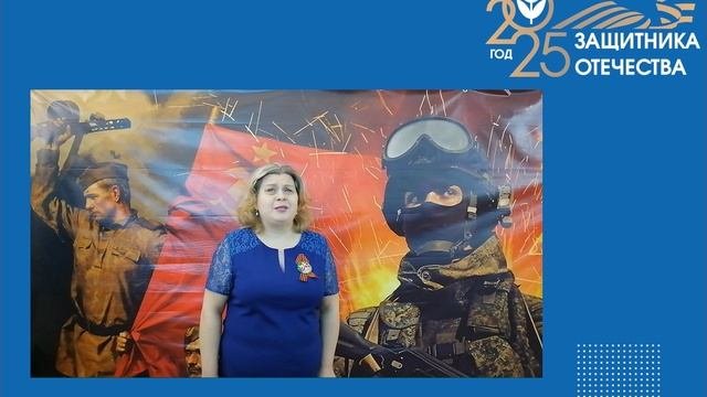 Видео Анисимова