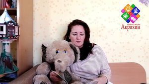Сказки вслух "Муха-цокотуха"